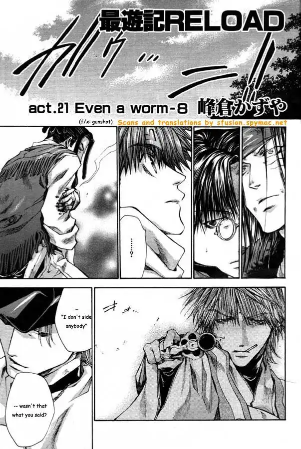 Saiyuki Reload Chapter 21.1 47